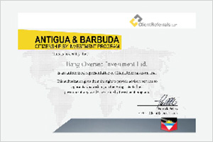 安提瓜政府指定代理授權證書